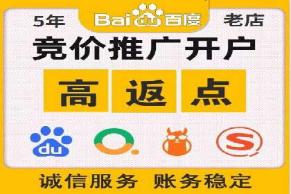 深度剖析：SEM代运营案例中的关键词策略