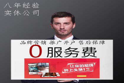 行业领先企业如何玩转信息流广告：成功案例解析